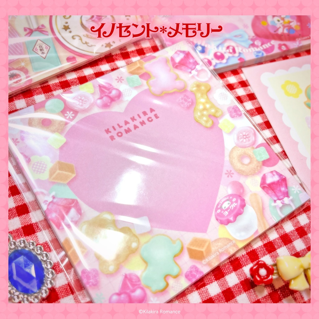 💙限定item💙グッズSET No.41 イノセント*メモリー