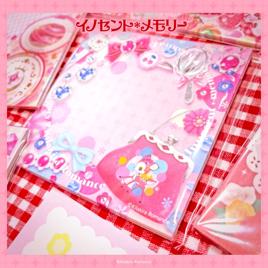 💙限定item💙グッズSET No.41 イノセント*メモリー