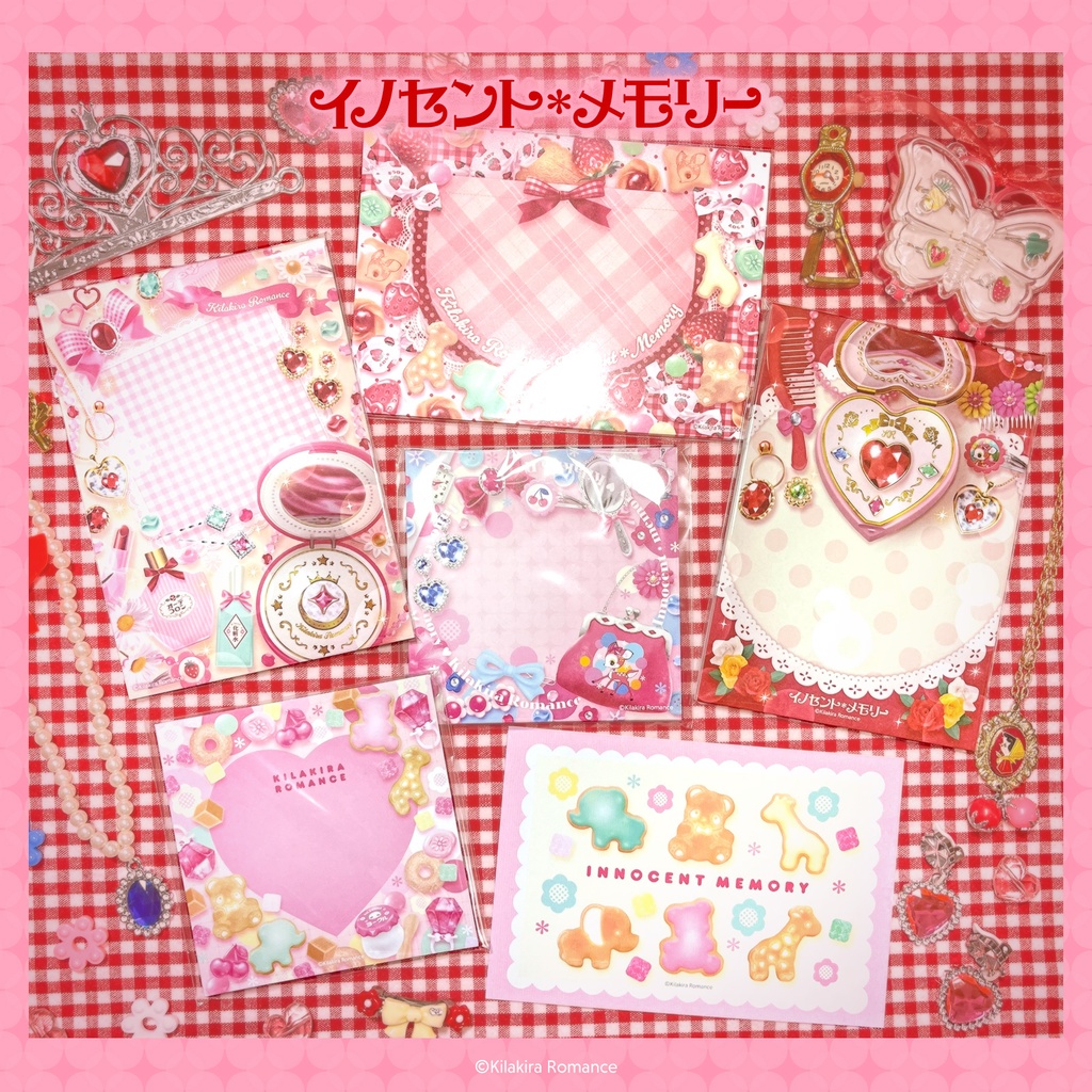 💙限定item💙グッズSET No.41 イノセント*メモリー