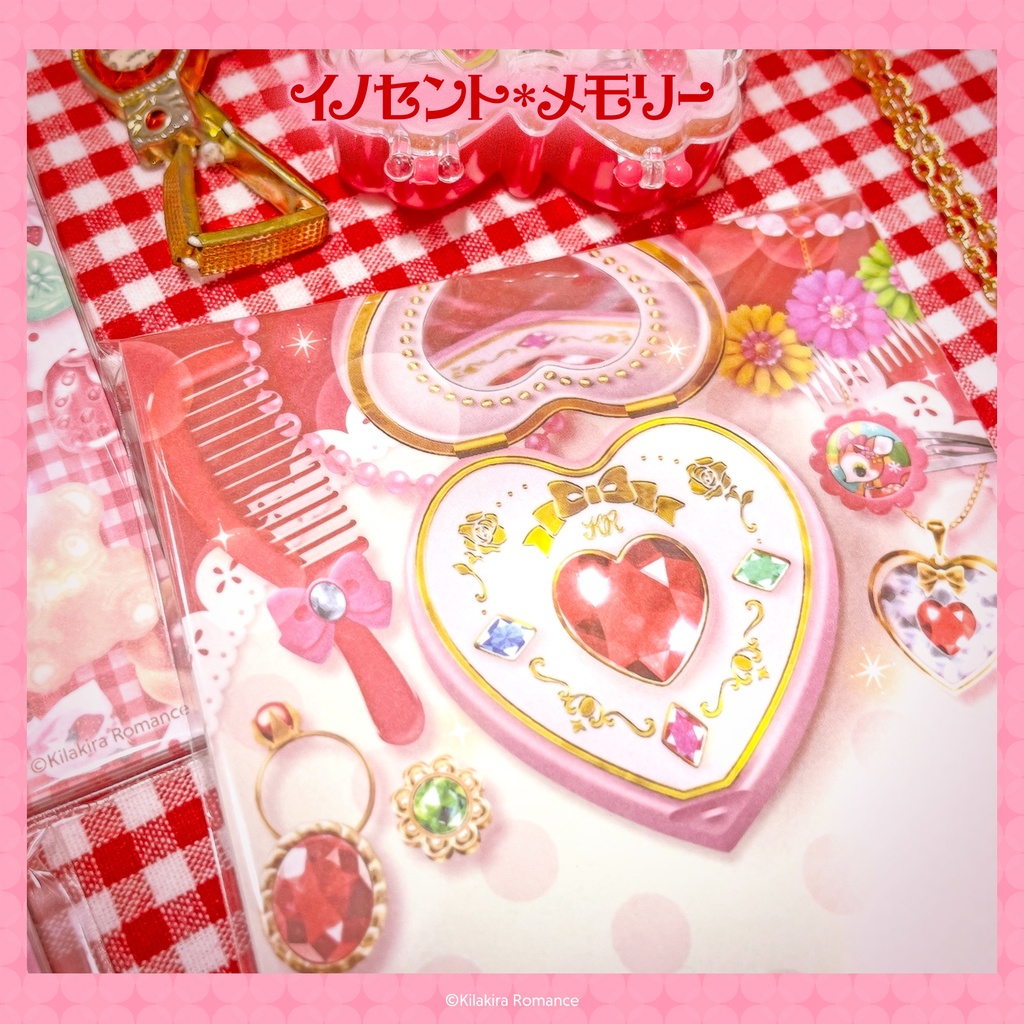 💙限定item💙グッズSET No.41 イノセント*メモリー