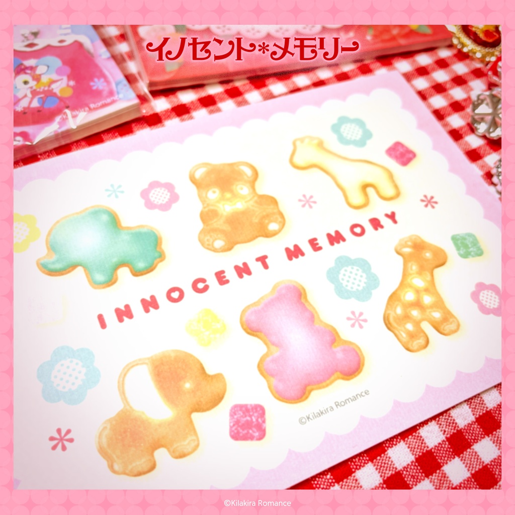 💙限定item💙グッズSET No.41 イノセント*メモリー