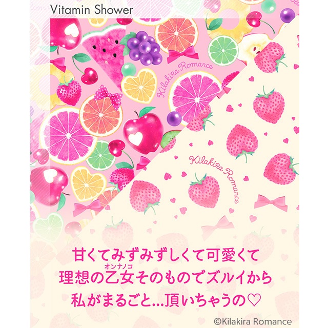 💙限定item💙バラメモ用紙 Vitamin Shower No.05(ピンクドット✕レース)