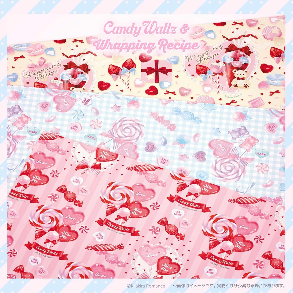 💙限定item💙デザインペーパー Candy Waltz & Wrapping Recipe