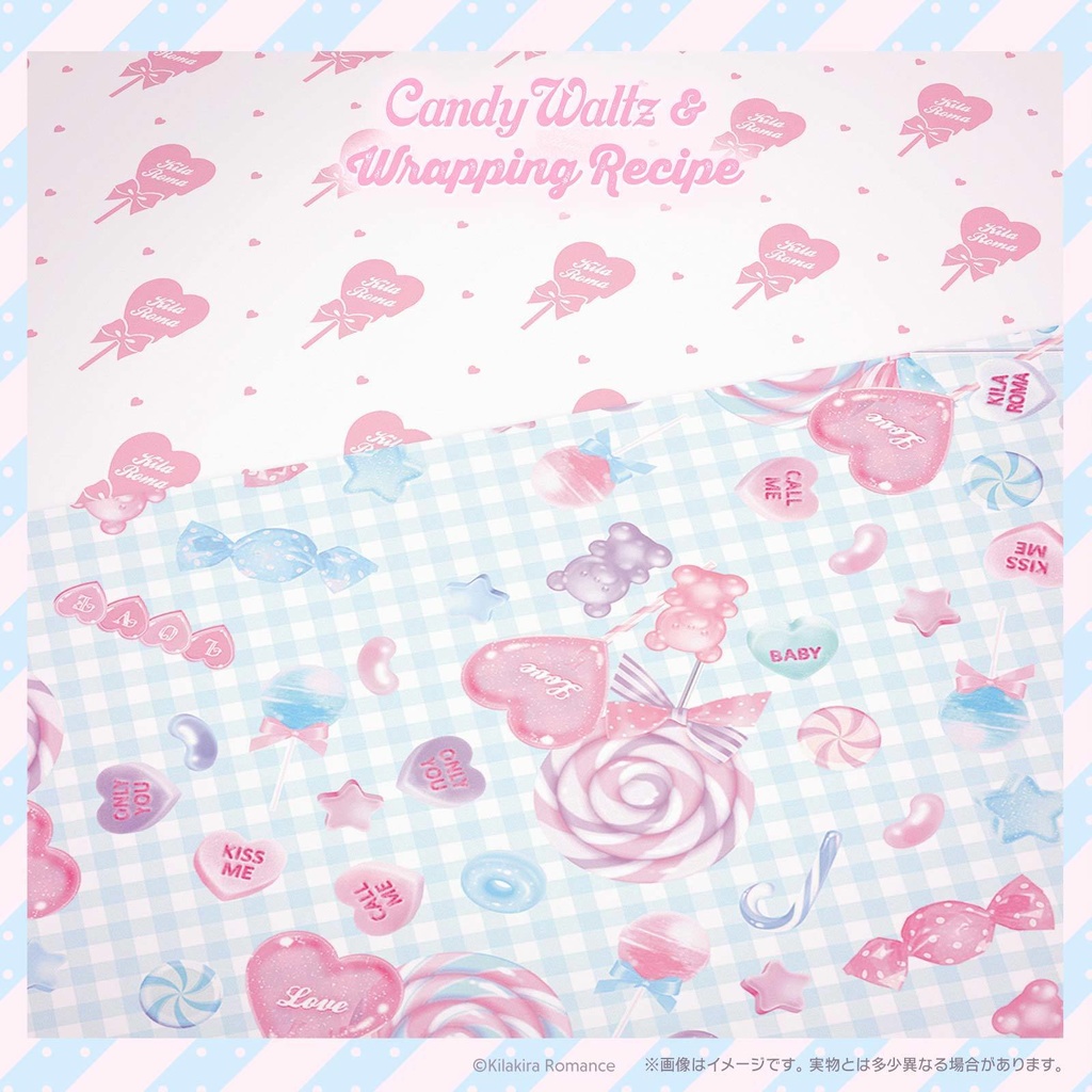 💙限定item💙デザインペーパー Candy Waltz & Wrapping Recipe