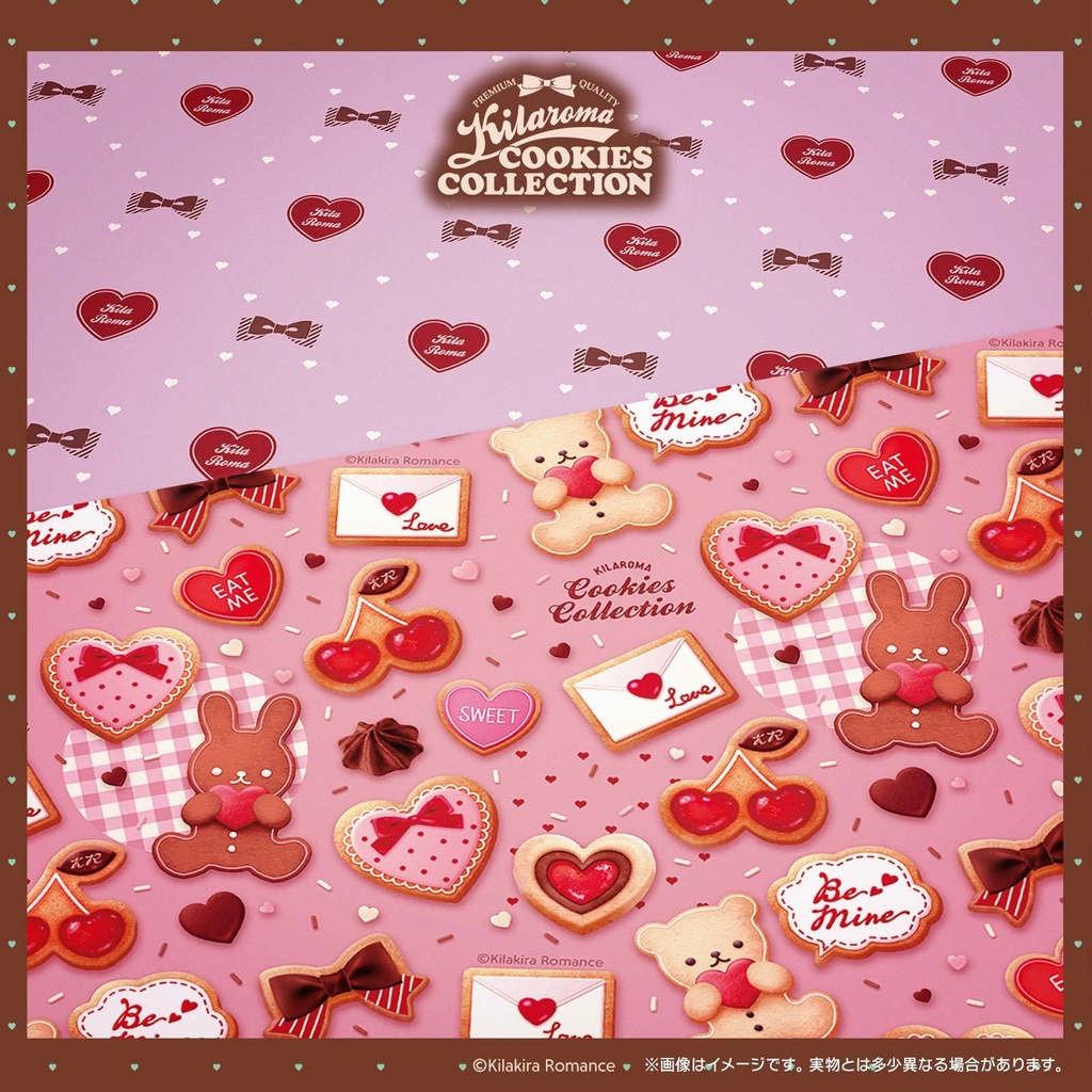 💙限定item💙デザインペーパー COOKIES COLLECTION