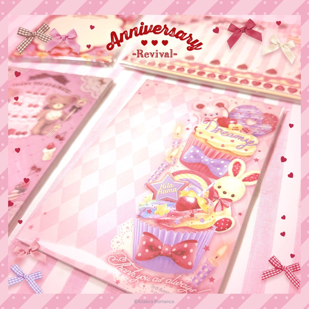 💙限定item💙グッズSET No.42 Anniversary Revival