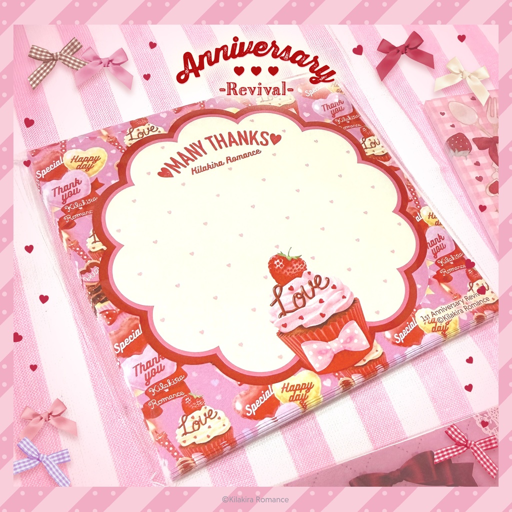 💙限定item💙グッズSET No.42 Anniversary Revival