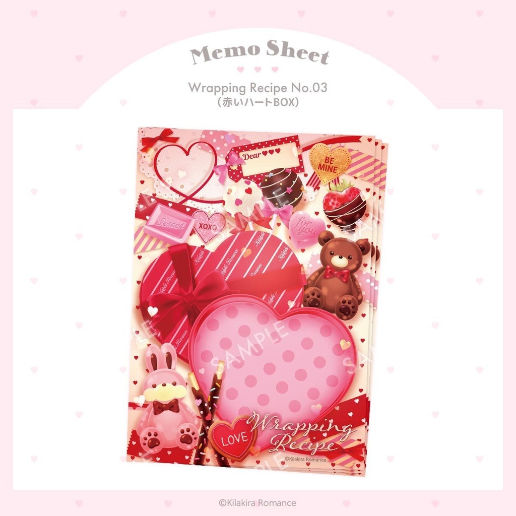 💙限定item💙バラメモ用紙 Wrapping Recipe No.03(赤いハートBOX)