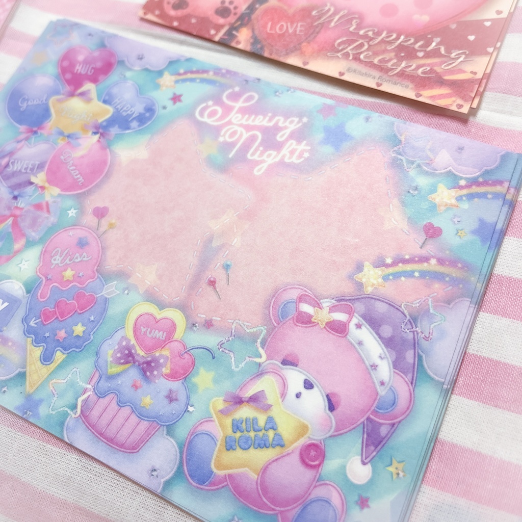 💙限定item💙バラメモ用紙 Sewing Night No.04(ミントブルー×くま)