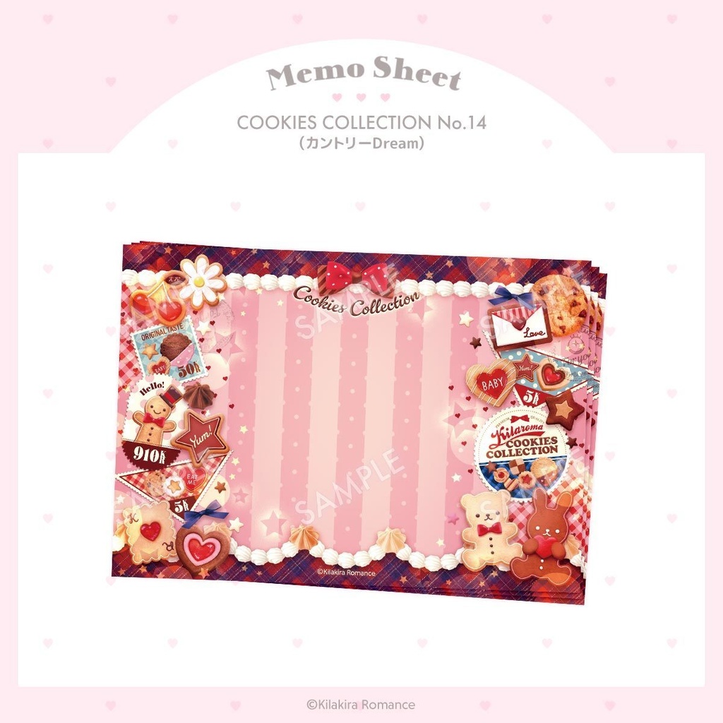 💙限定item💙バラメモ用紙 COOKIES COLLECTION No.14(カントリーDream)