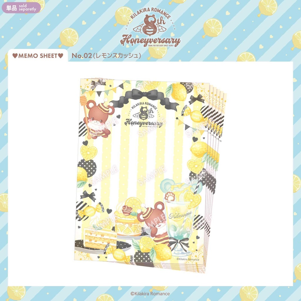 💙限定item💙グッズSET No.43 8th Honeyversary