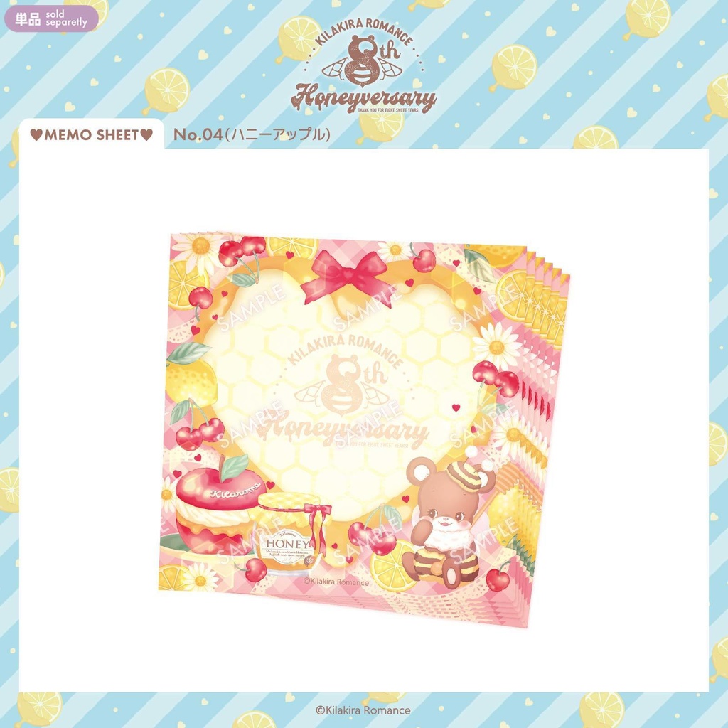 💙限定item💙グッズSET No.43 8th Honeyversary