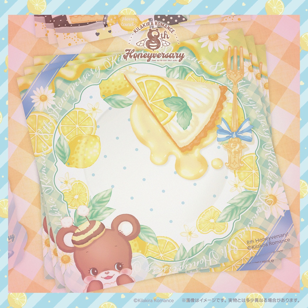 💙限定item💙グッズSET No.43 8th Honeyversary