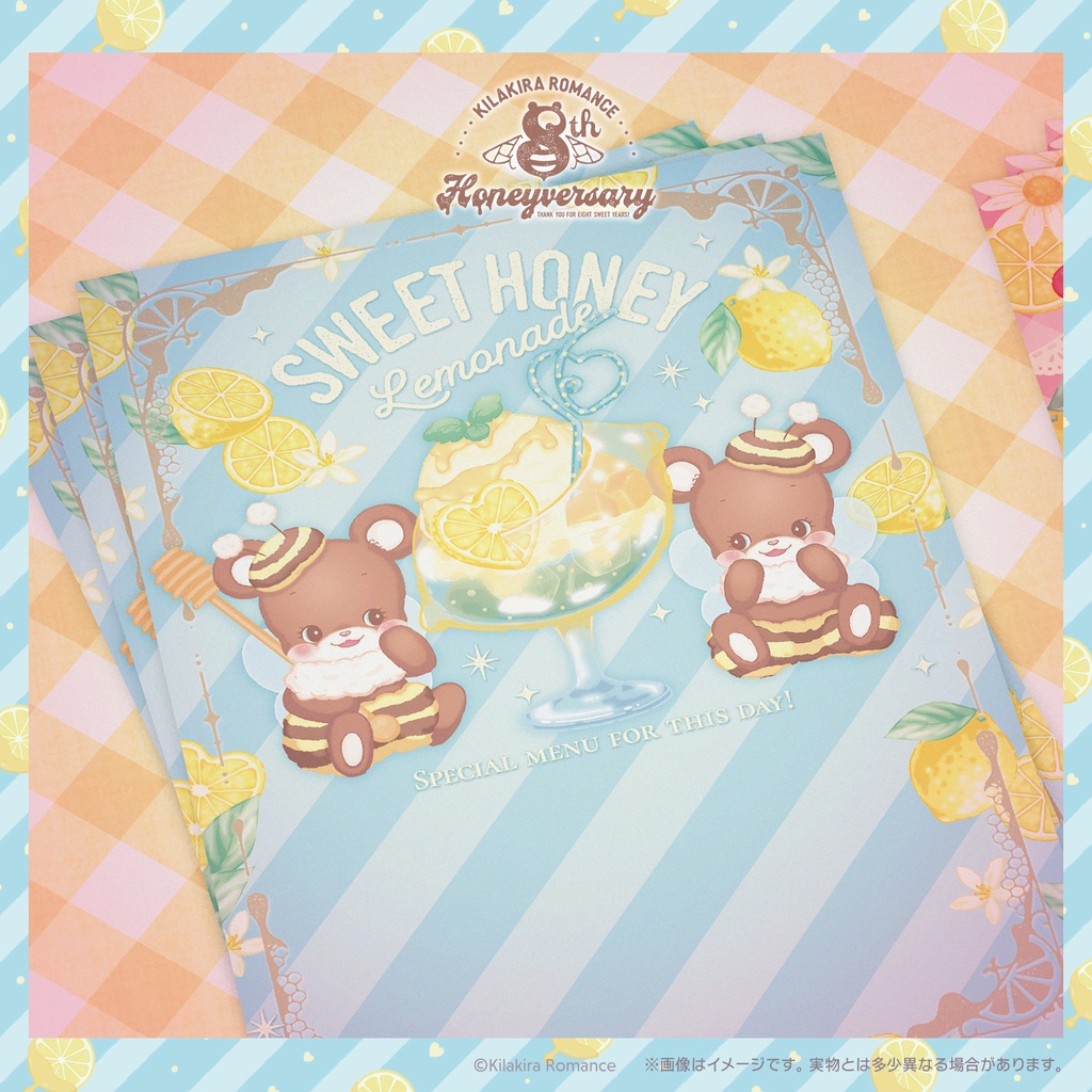 💙限定item💙グッズSET No.43 8th Honeyversary