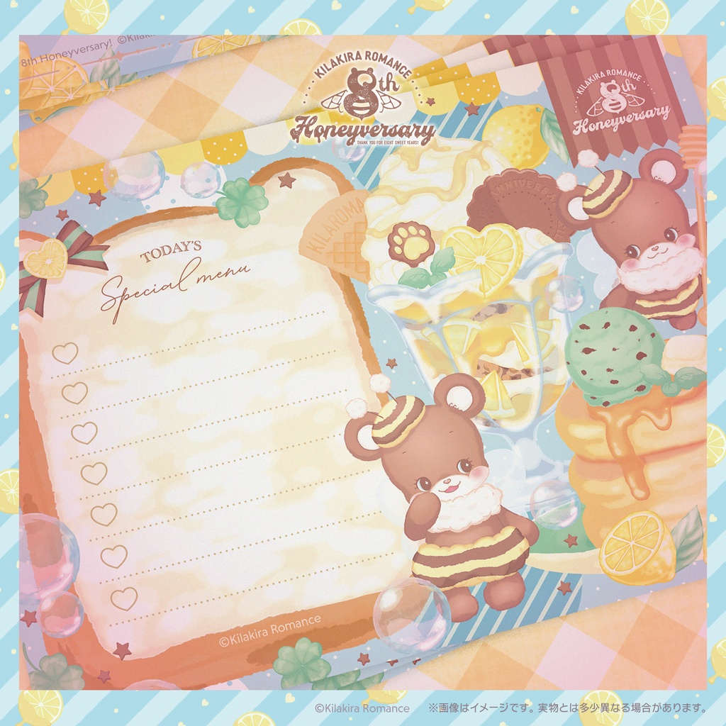 💙限定item💙グッズSET No.43 8th Honeyversary