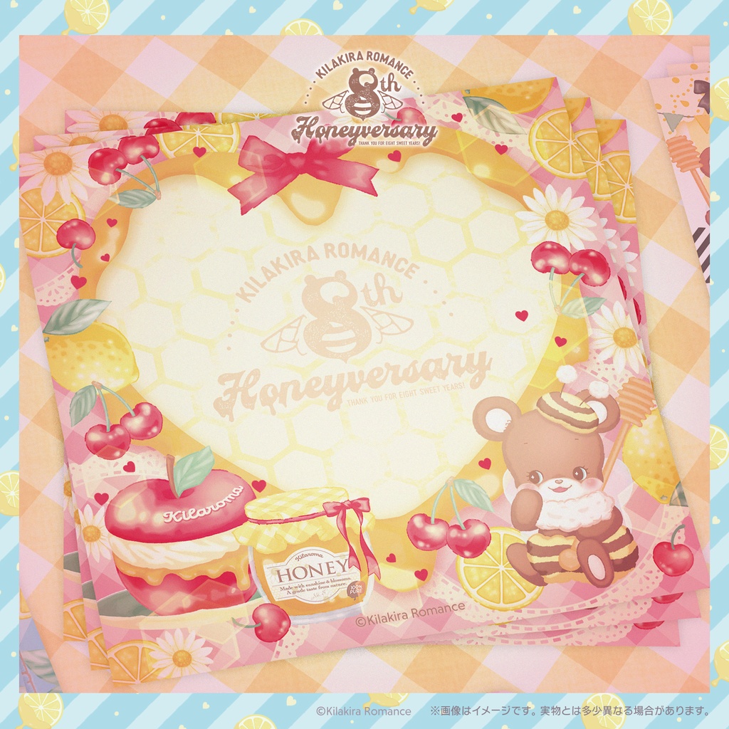 💙限定item💙グッズSET No.43 8th Honeyversary