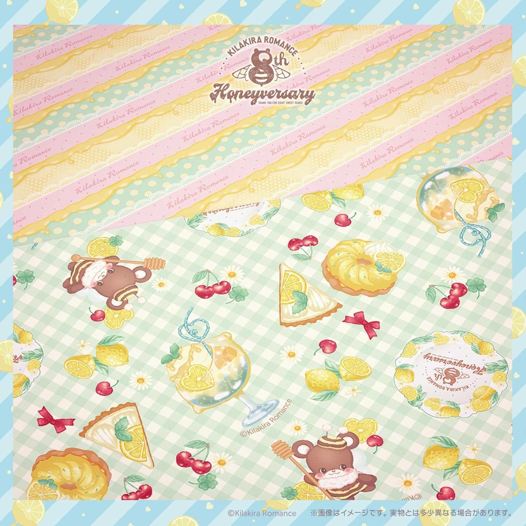 💙限定item💙デザインペーパー 8th Honeyversary