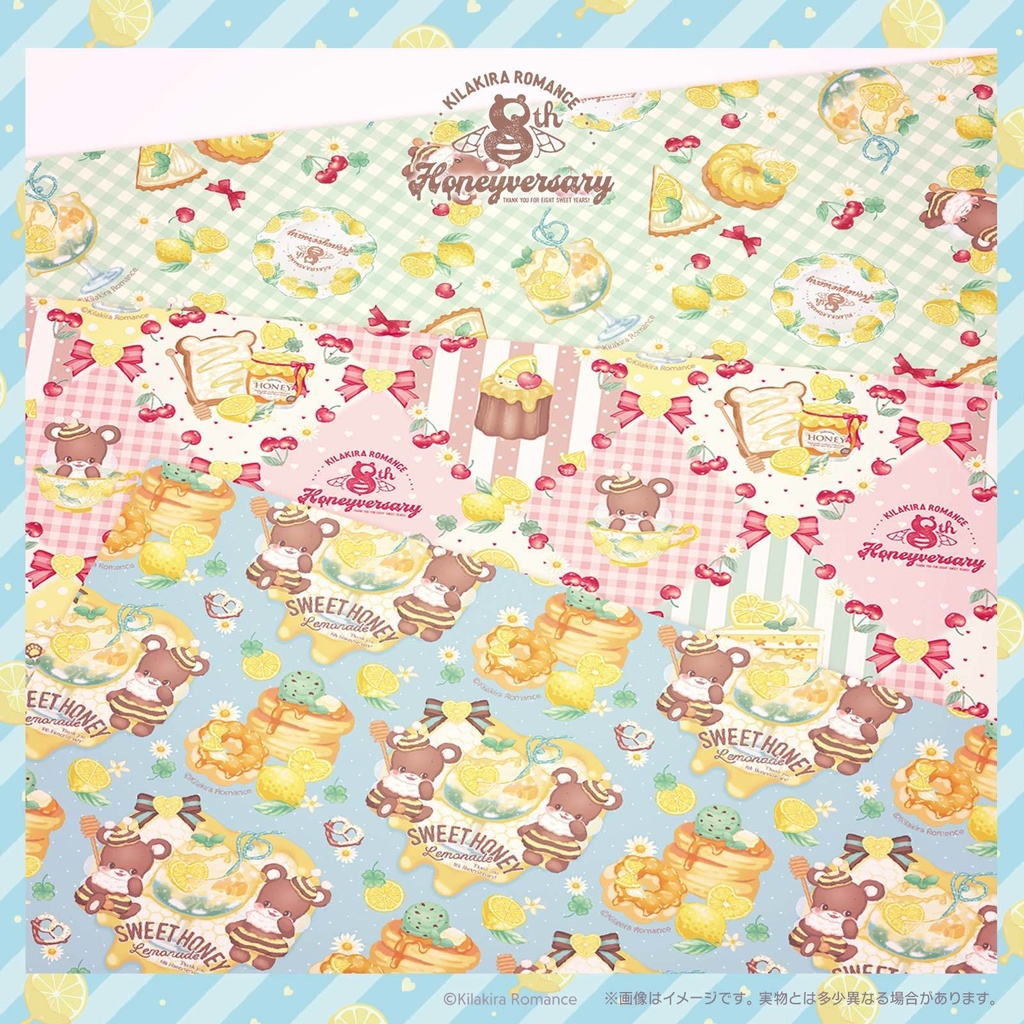 💙限定item💙スーパーコンプSET No.43 8th Honeyversary