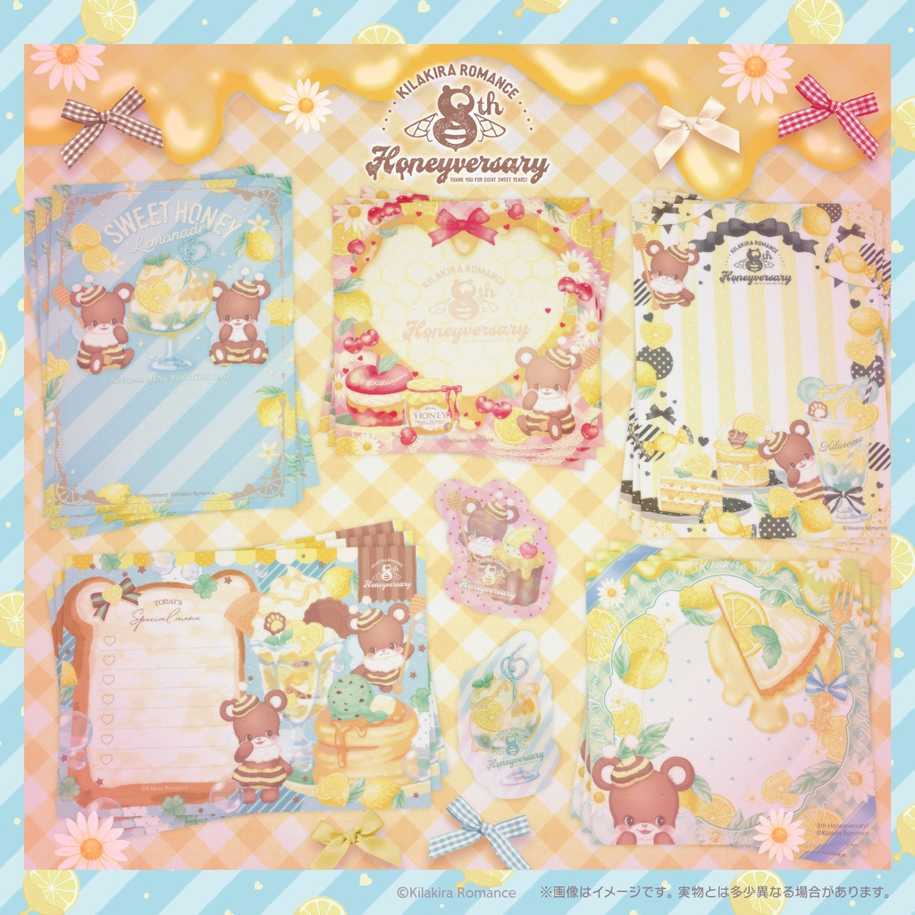 💙限定item💙スーパーコンプSET No.43 8th Honeyversary