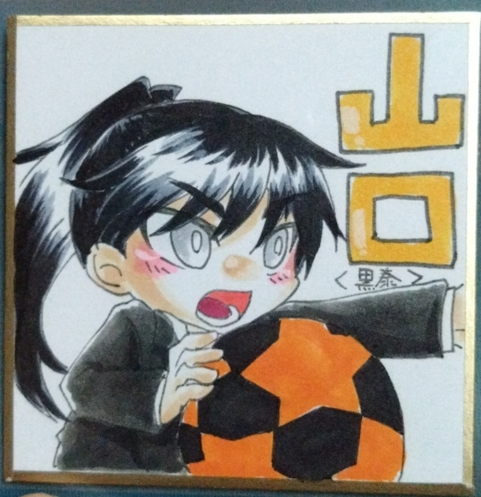【描き下ろし】山口市色紙【擬人化】