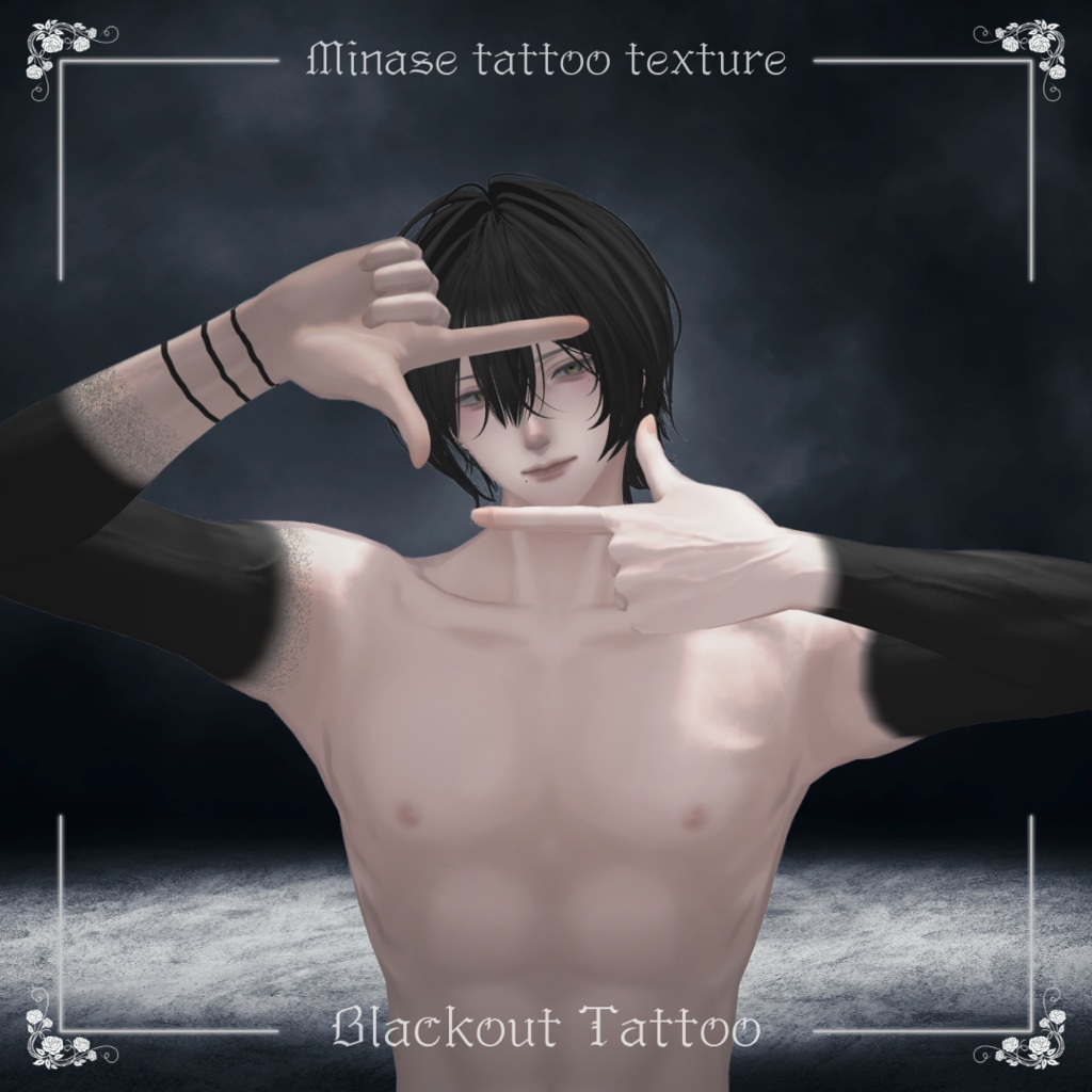 （水瀬専用）Blackout Tattoo