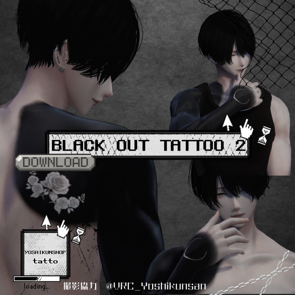 Blackout Tattoo 2