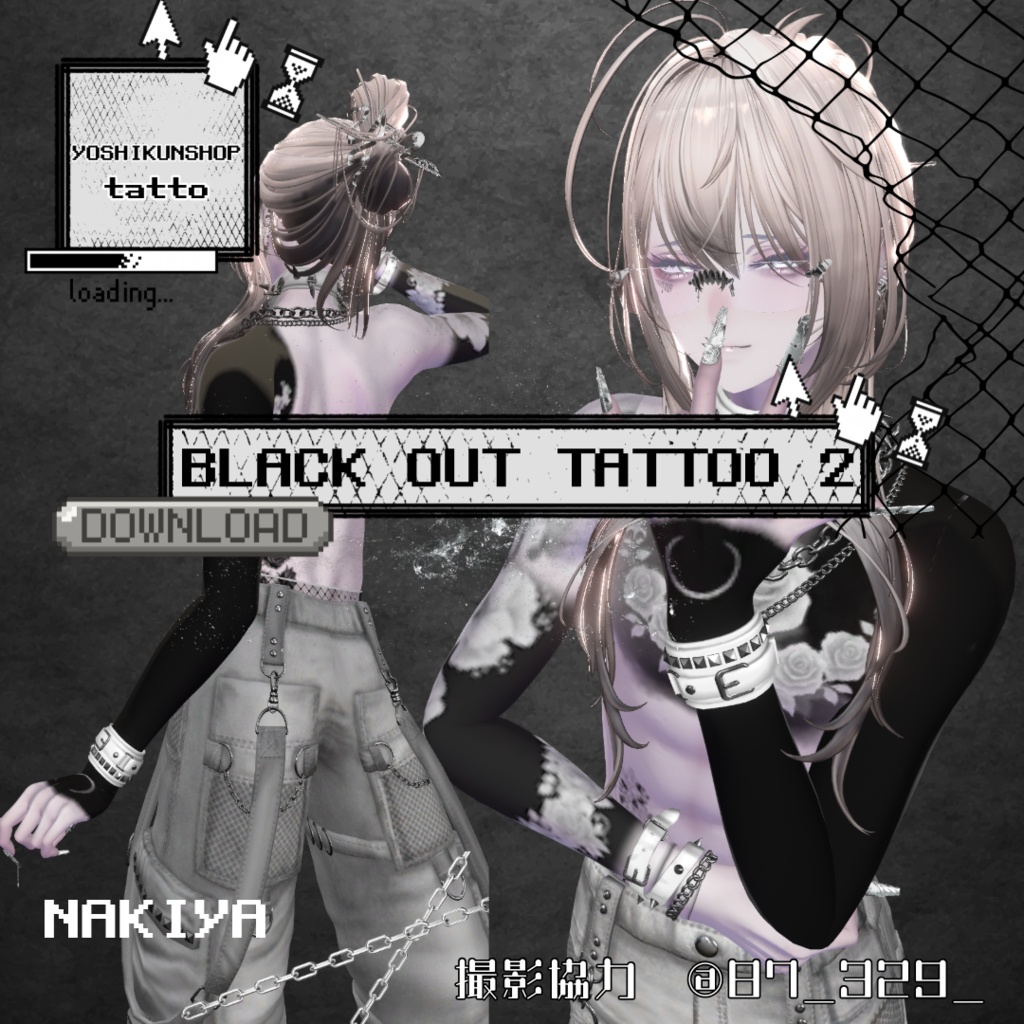 Blackout Tattoo 2