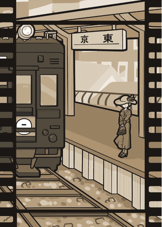 【CoC７版大正】メイキン・ウーピーは東京駅で恋をする