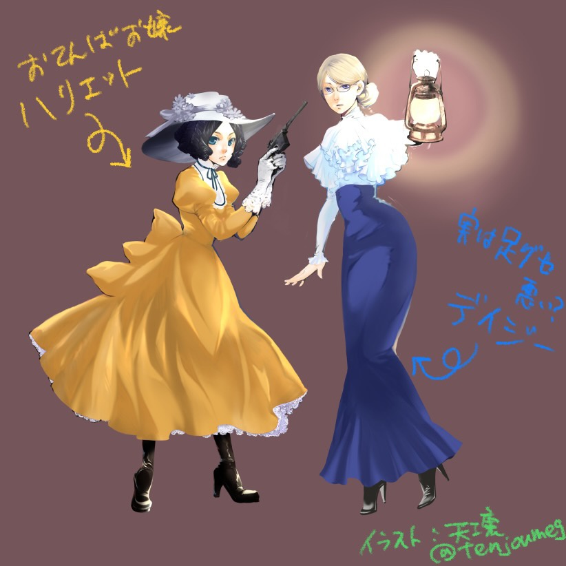 探索者イラスト+設定画配布