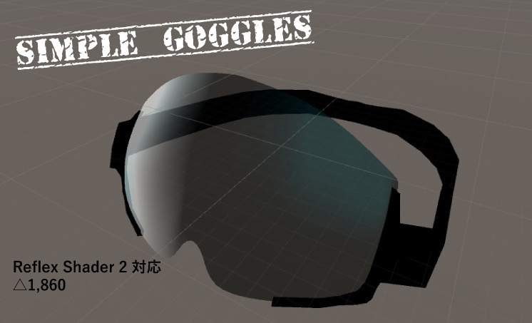 Simple Goggles