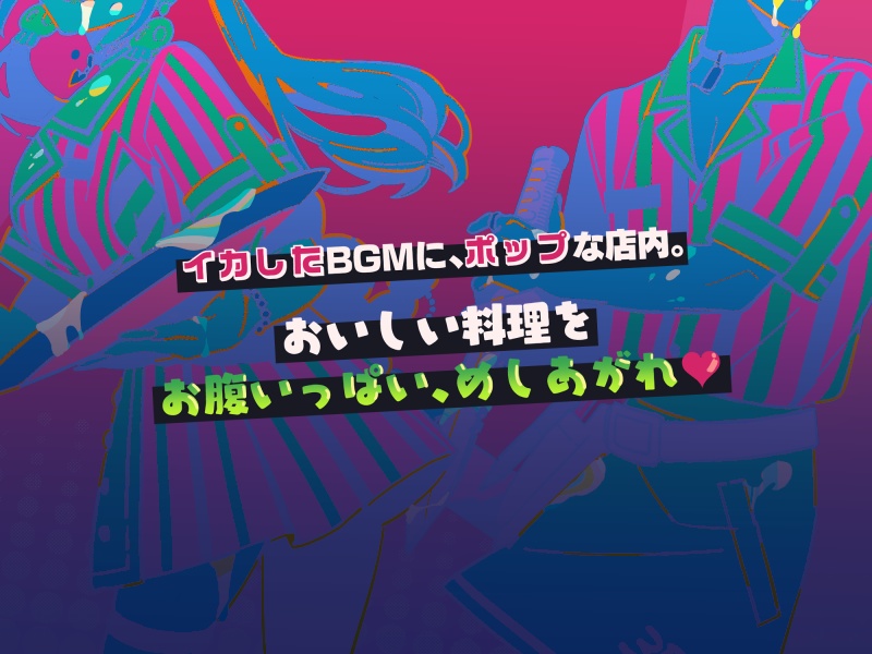 【CoCシナリオ】「Color×Ki11er」SPLL:E197318