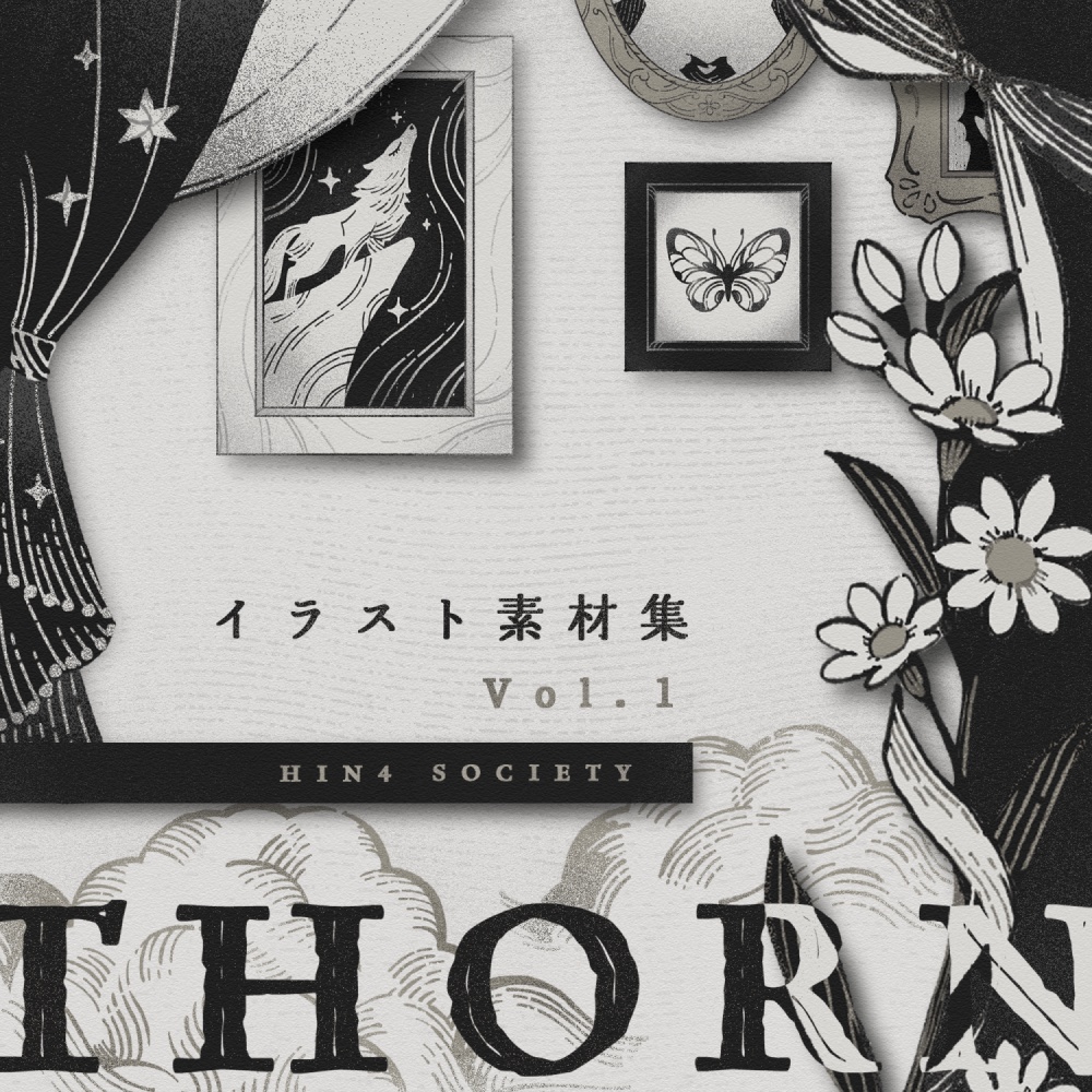 イラスト素材集 Vol.1_ THORN