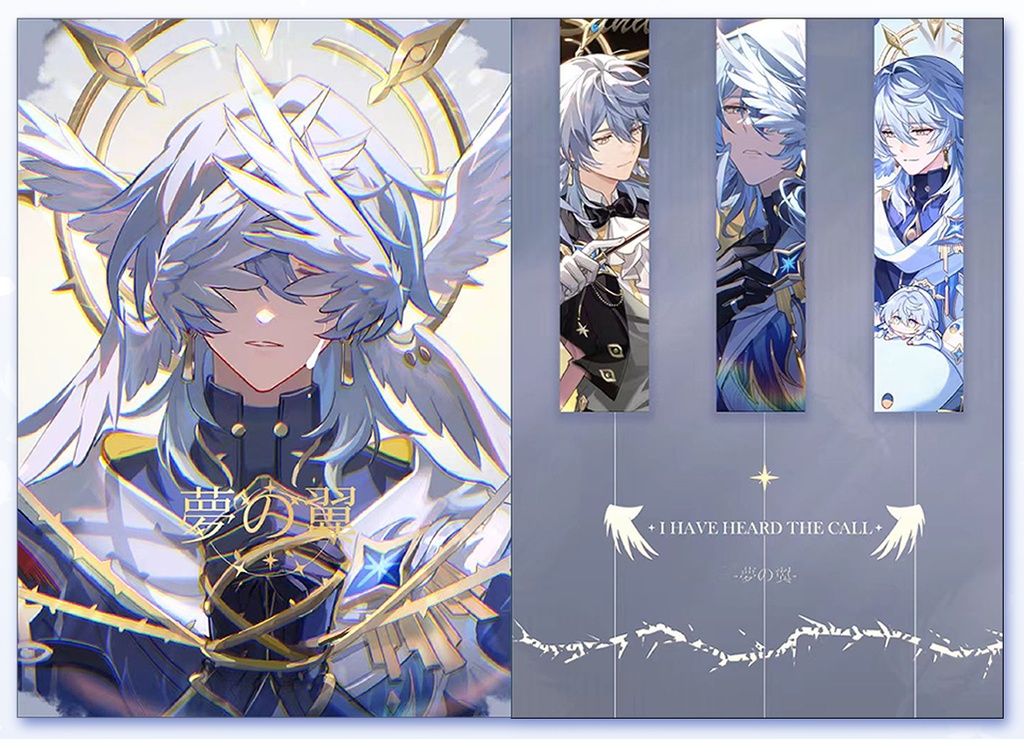 イラスト集(サンデー中心)
