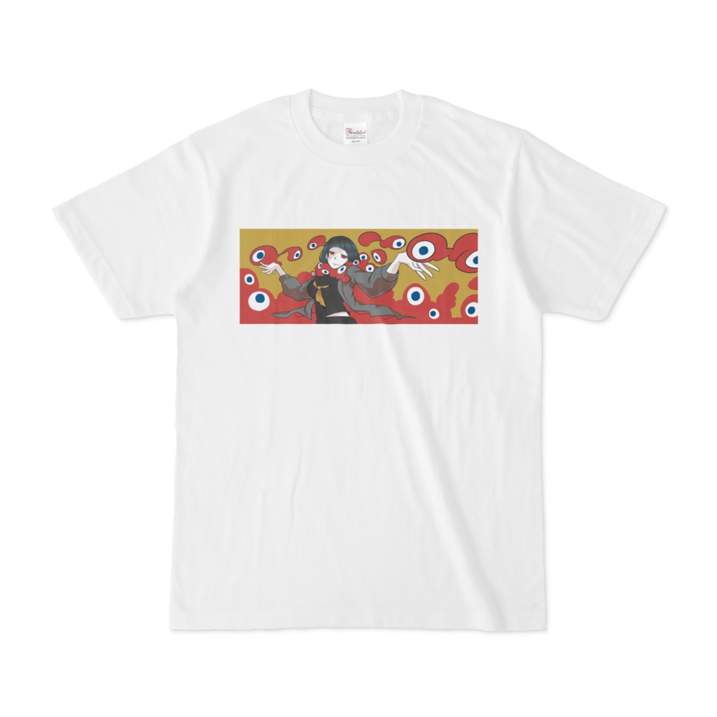いのちかがやき