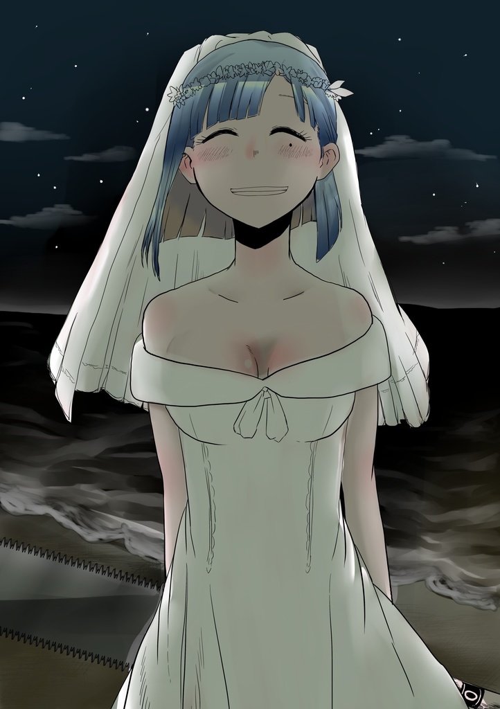 星が流れて消えるまで