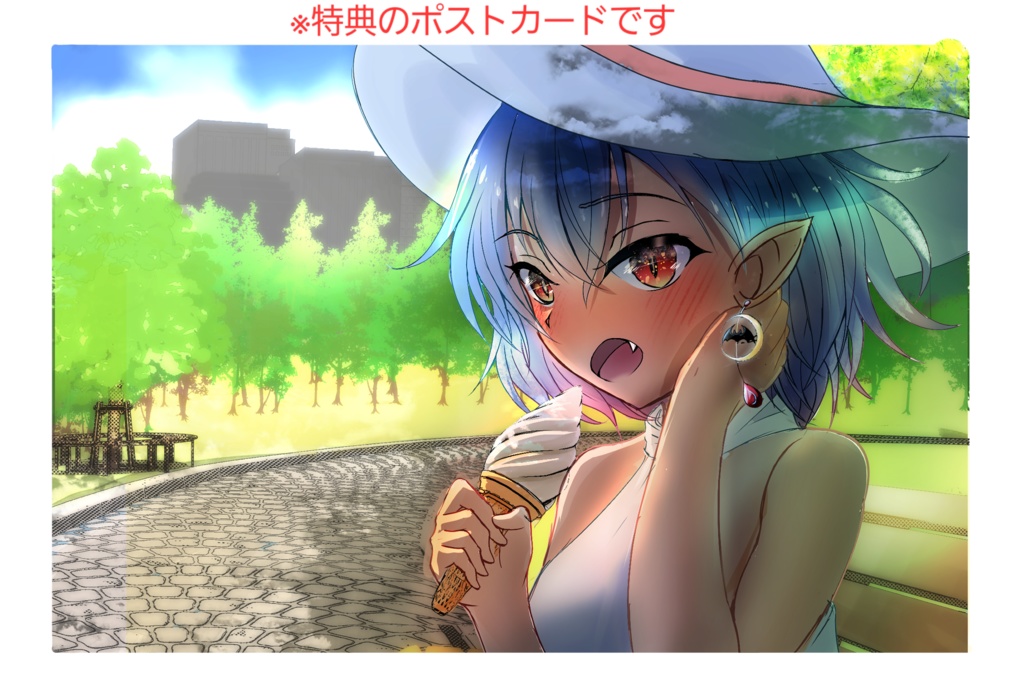 レミリアとの日々 ーー街デート編