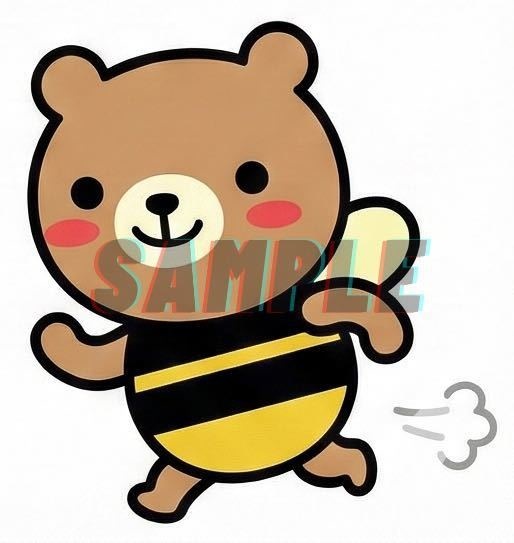 【beeanimal】#14:クマハチ(ダッシュ)