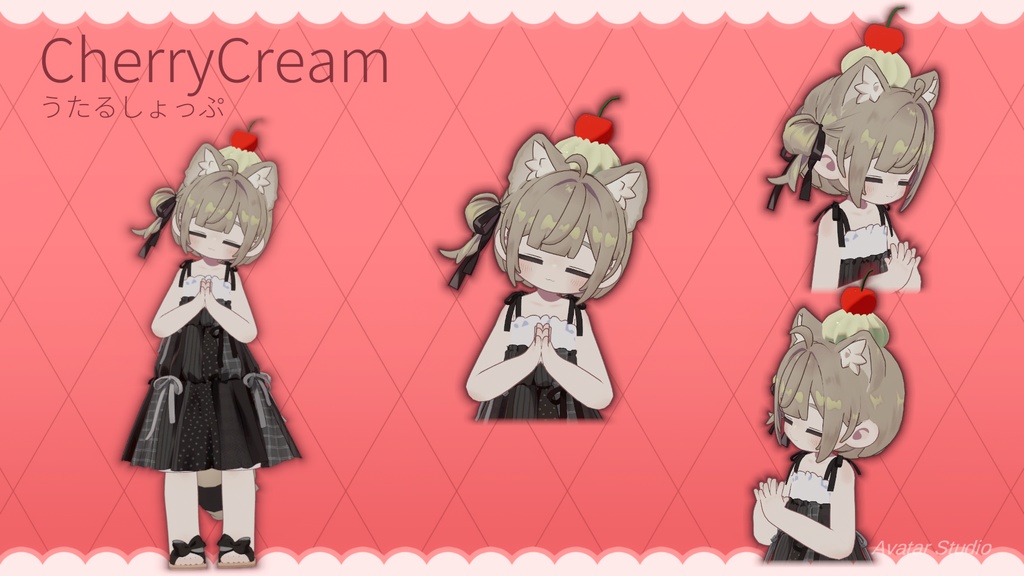 🍒FREE🍒CherryCream🍒VRC想定【キプフェル対応】