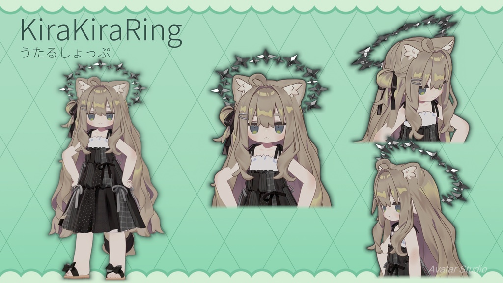 【MA対応】【VRC想定】RingSet【キプフェル対応】