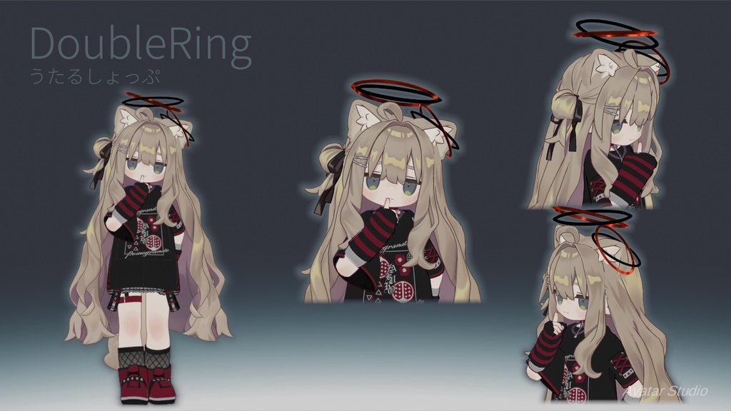 【MA対応】【VRC想定】DoubleRing【キプフェル対応】