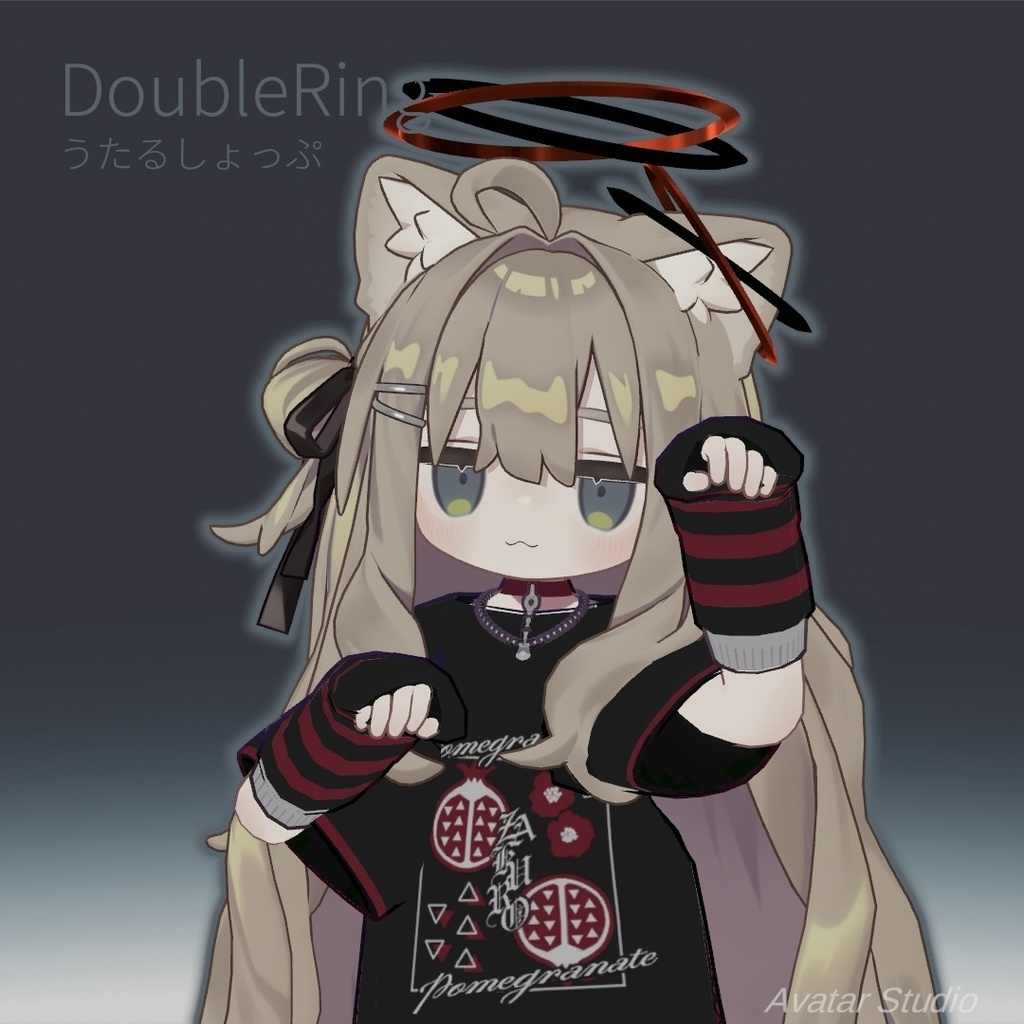 【MA対応】【VRC想定】DoubleRing【キプフェル対応】