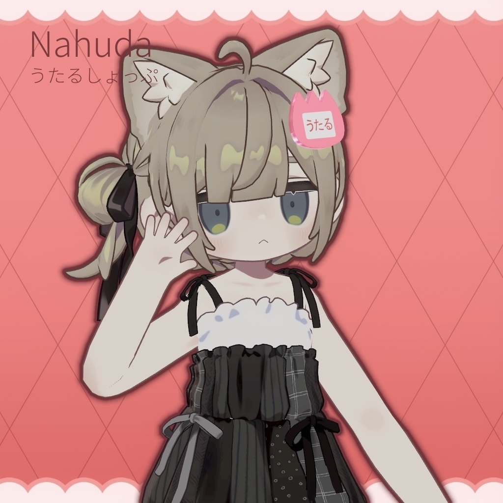 📛FREE📛【MA対応】【VRC想定】名札4種セット【キプフェル対応】