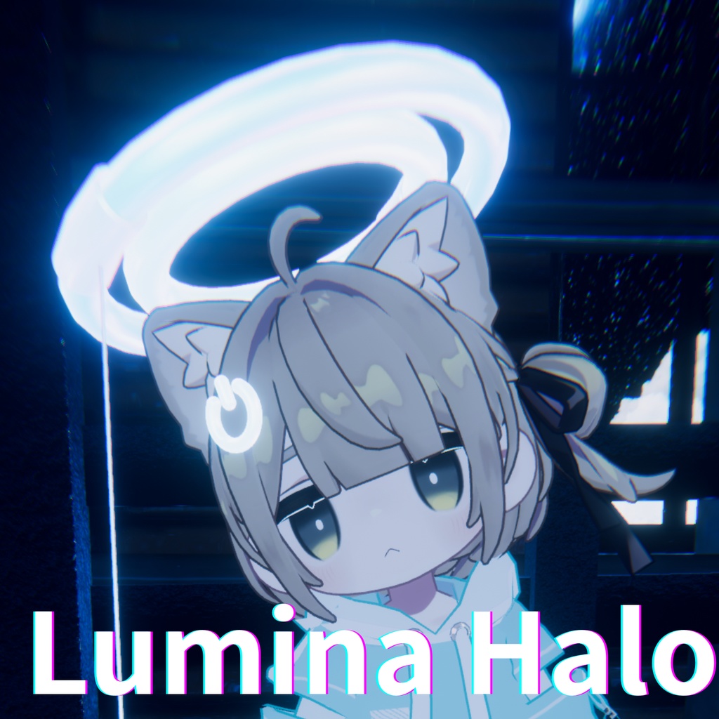 販売開始セール中!【MA対応】Lumina Halo【VRC想定】【キプフェル対応】