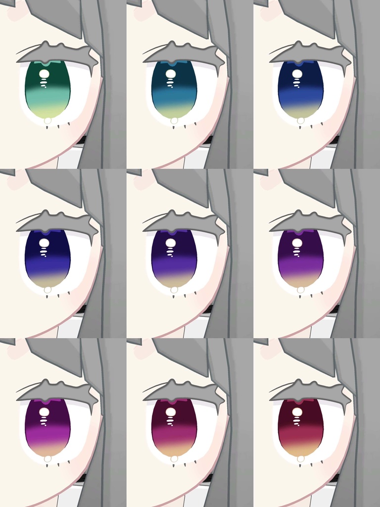【一部無料・FREEあり】ColimpleEyeTexture【みみのこ専用】