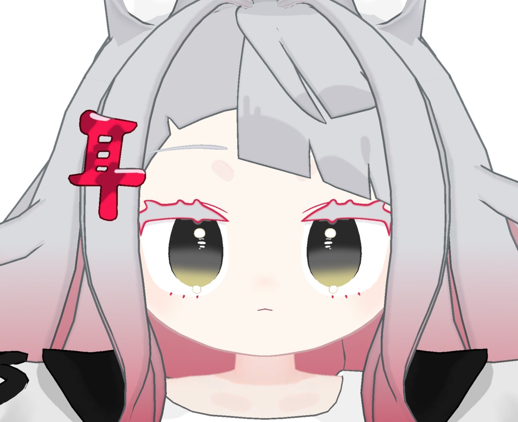 【一部無料・FREEあり】ColimpleEyeTexture【みみのこ専用】