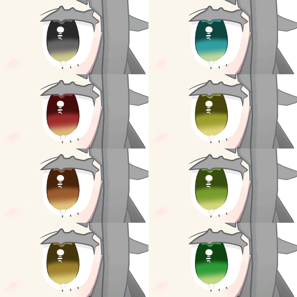 【一部無料・FREEあり】ColimpleEyeTexture【みみのこ専用】