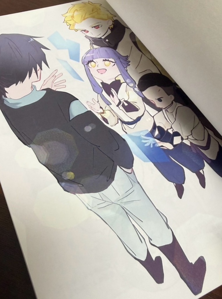 陽のあたるところにいてね(土門新刊)