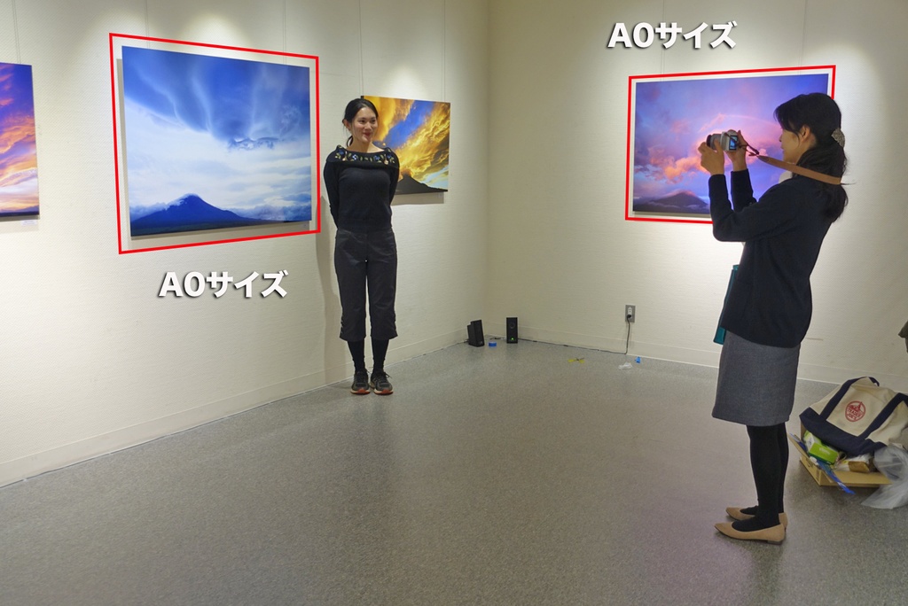 「はじまりの虹 Rainbow of the beginning」 アルミ複合版パネル A0 (841×1189) 2019年作成