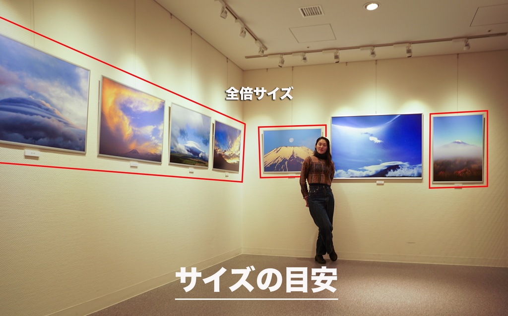 「宙遊 Playing in the sky」 木製パネル 全倍(600×900) 2019年作成