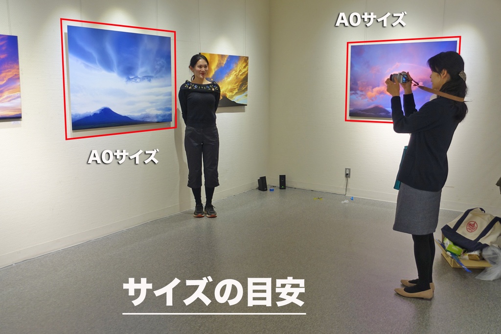 「緑の底 The bottom of green」 アルミ複合版パネル A0 (841×1189mm) 2019年作成